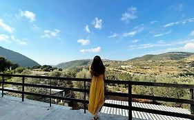 Abboud guest house